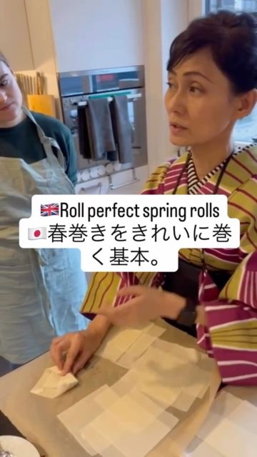 🇬🇧 How to roll spring rolls – easy & beautiful ✨
🇯🇵 春巻きの巻き方｜失敗しない基本✨
🇩🇪 Frühlingsrollen richtig wickeln – Schritt für Schritt ✨
🇬🇧 1️⃣ Place the filling on the wrapper.
🇯🇵 1️⃣ 具材を手前にのせる。
🇩🇪 1️⃣ Füllung auf den Teig legen。
🇬🇧 2️⃣ Fold the bottom corner up over the filling.
🇯🇵 2️⃣ 下の角を上に持ってくる。
🇩🇪 2️⃣ Die untere Ecke nach oben klappen。
🇬🇧 3️⃣ Brush flour-water glue on the top corner – the texture should be like ketchup.
🇯🇵 3️⃣ 水とき小麦粉を上の角につける。硬さはケチャップくらいが目安。
🇩🇪 3️⃣ Die obere Ecke mit Mehl-Wasser bestreichen – die Konsistenz sollte wie Ketchup sein。
🇬🇧 4️⃣ Fold right and left sides tightly – this helps all rolls turn out the same length.
🇯🇵 4️⃣ 右と左の角をぴったりつける。同じ長さに仕上がります。
🇩🇪 4️⃣ Rechte und linke Seite fest einschlagen – so werden alle Rollen gleich lang。
🇬🇧 5️⃣ Roll forward firmly to the end.
🇯🇵 5️⃣ しっかり前のほうに巻いていく。
🇩🇪 5️⃣ Nach vorne fest aufrollen。
🇬🇧 6️⃣ Place seam-side down in the pan.
🇯🇵 6️⃣ 巻き終わりを下にしてフライパンへ。
🇩🇪 6️⃣ Mit der Naht nach unten in die Pfanne legen。
🇬🇧 7️⃣ Fry with about 1 cm of oil in a pan, or bake at 230°C for 15 minutes.
🇯🇵 7️⃣ フライパンに1cmの油で揚げる、または230度のオーブンで15分焼く。
🇩🇪 7️⃣ In der Pfanne mit ca. 1 cm Öl frittieren oder im Ofen bei 230°C ca. 15 backen
🇬🇧 🔖 Save this post 
🇯🇵 🔖 保存してね！
🇩🇪 🔖 Speichern nicht vergessen!
🇬🇧 📅 Book our classes online – link in profile @sushi_yoko_com
🇯🇵 📅 教室の予約はオンラインで。プロフィールから @sushi_yoko_com
🇩🇪 📅 Kursbuchung online – Link im Profil @sushi_yoko_com
#springrolls #japanesecooking #cookingclass #homecooking #savepost