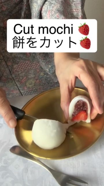 🇬🇧 Make mochi yourself 🍓
🇩🇪 Mochi selbst machen 🍓
🇯🇵 お餅を自分で作る🍓🇬🇧 Experience Japan in Zurich for one afternoon 🇯🇵
🇩🇪 Erleben Sie Japan für einen Nachmittag in Zürich 🇯🇵
🇯🇵 チューリッヒで日本を半日体験 🇯🇵🇬🇧 Lunch → Stage → Workshop → Dinner
🇩🇪 Mittagessen → Bühne → Workshop → Abendessen
🇯🇵 ランチ → ステージ → ワークショップ → 晩ご飯🇬🇧 4 April – Matcha & Mochi Workshop at Japan Food Fest Zurich 🍵
🇩🇪 4. April – Matcha & Mochi Workshop beim Japan Food Fest Zürich 🍵
🇯🇵 4月4日 Japan Food Fest Zürich 抹茶＆もちワークショップ 🍵📍 Halle 550 – next to Zurich Oerlikon Station🇬🇧 Enjoy Japanese food at the festival – for example ramen by OOKI @ooki.izakaya
🇩🇪 Genießen Sie japanisches Essen – z.B. Ramen von OOKI @ooki.izakaya
🇯🇵 会場では日本食も楽しめます。大木さんのラーメン @ooki.izakaya など🇬🇧 15:00 Karaoke & Japanese Janken Game
🇩🇪 15:00 Karaoke & japanisches Janken-Spiel
🇯🇵 15:00 カラオケとじゃんけん大会🇬🇧 15:30 Matcha & Mochi Workshop
🇩🇪 15:30 Matcha & Mochi Workshop
🇯🇵 15:30 抹茶ともちワークショップ🇬🇧 Make mochi yourself & enjoy authentic matcha
🇩🇪 Machen Sie Mochi selbst & genießen Sie echten Matcha
🇯🇵 お餅作りと本格抹茶を体験できます🇬🇧 Seats are limited – save this post now
🇩🇪 Plätze sind begrenzt – jetzt speichern
🇯🇵 席数に限りがありますので今すぐ保存🇬🇧 Register in 2 minutes via link in bio @sushi_yoko_com
🇩🇪 Anmeldung in 2 Minuten über den Link im Profil @sushi_yoko_com
🇯🇵 お申し込みはプロフィールリンクから @sushi_yoko_comEvent @japanfoodfest.ch
Venue @halle_550#japanfoodfest #zurichevents #matcha #mochi #japanexperience